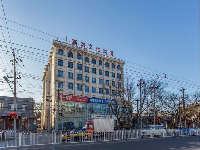 苏州直销氩气行业**在线为您服务